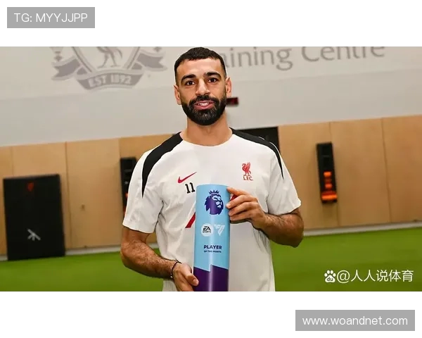 萨拉赫个人数据破纪录却仅获英超冠军 是否有望冲击金球奖桂冠